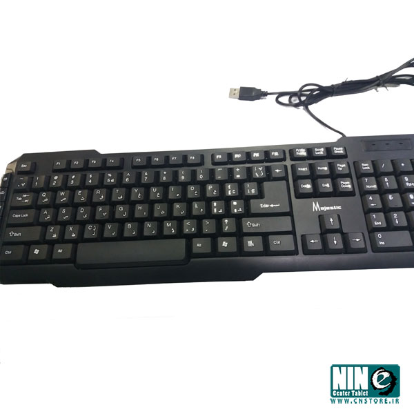  کيبورد مجستیک مدل KB-1250