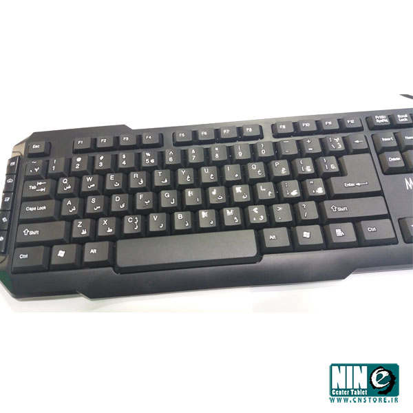  کيبورد مجستیک مدل KB-1250
