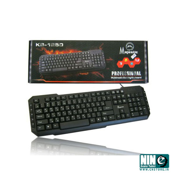  کيبورد مجستیک مدل KB-1250   