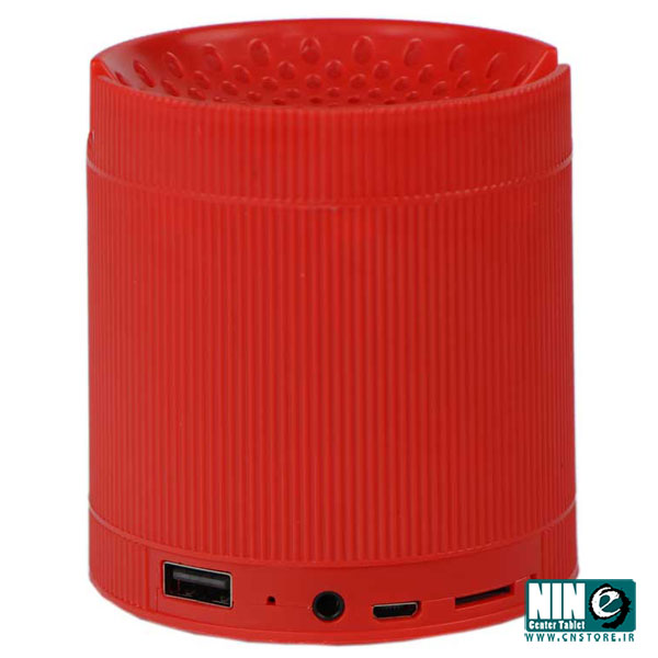  اسپیکر بلوتوثی رم و فلش خور Maxeeder MX-RS4401