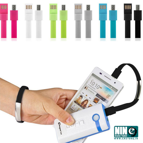  کابل micro usb دستبندی طرح فلت