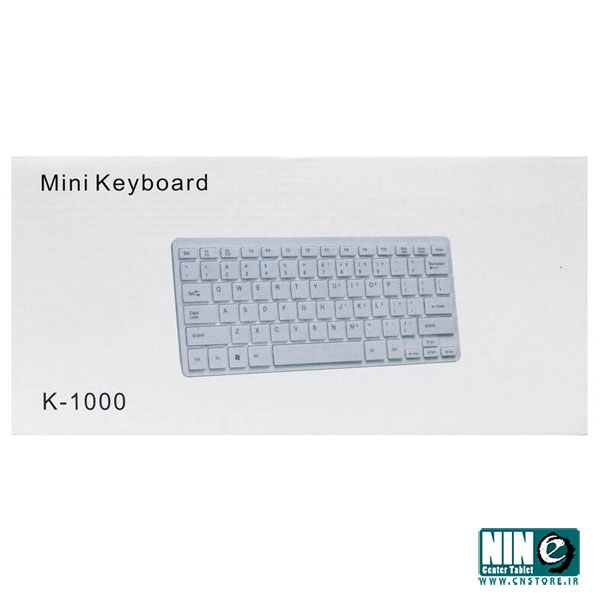  کیبورد باسیم مینی کیبورد مدل K-1000