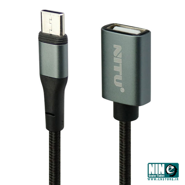  کابل OTG USB-C نیتو مدل NT-CN18