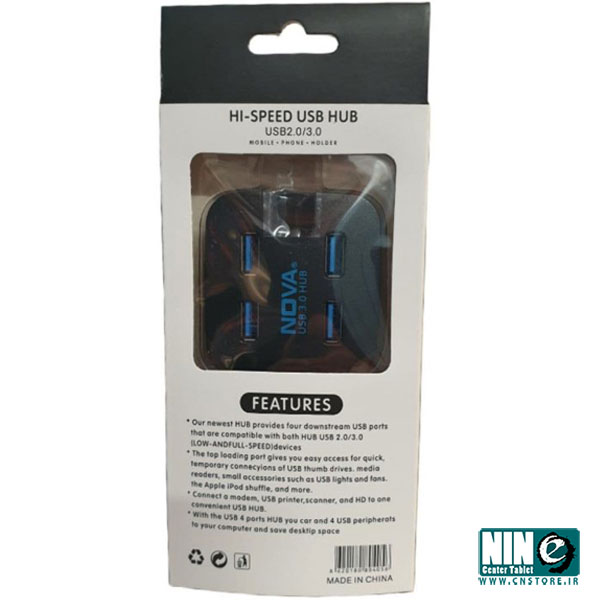 هاب چهار پورت USB3.0 نوا مدل X790			 