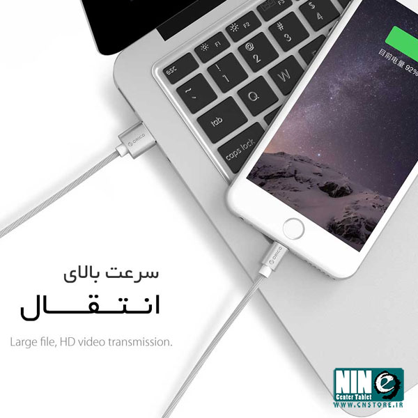  کابل تبدیل USB به لایتنینگ اوریکو مدل LTF-20 طول 2 متر