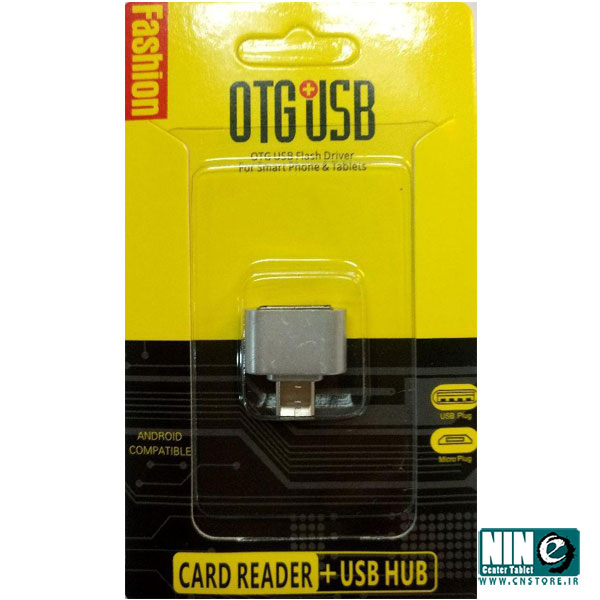  مبدل microUSB به USB OTG مدل Fashion