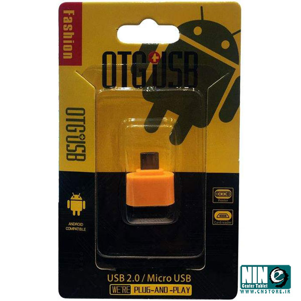 تبدیل microUSB به USB OTG مدل Fashion
