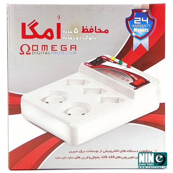  محافظ برق دیجیتال امگا مدلDigital Protector