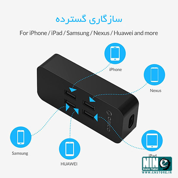  شارژر رومیزی چهار پورت 20 وات اوریکو مدل DCV-4U