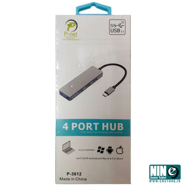 هاب 4 پورت Type-C پی نت مدل P-3612
