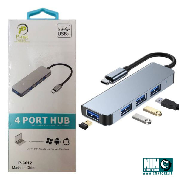 هاب 4 پورت Type-C پی نت مدل P-3612