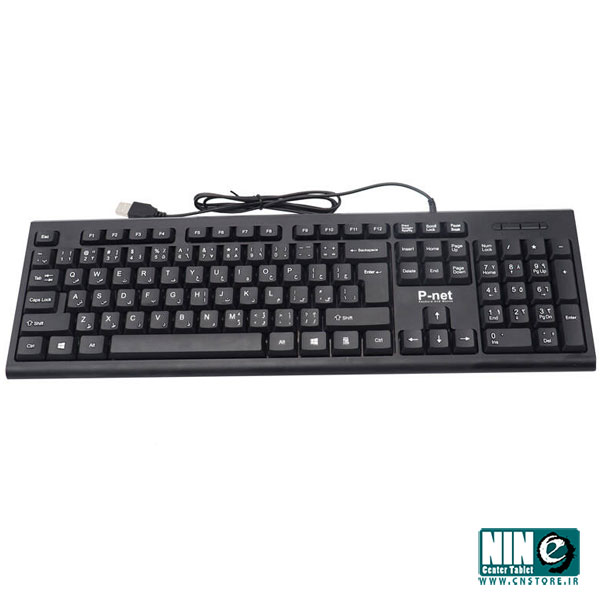  کیبورد باسیم پی نت مدل KB 600