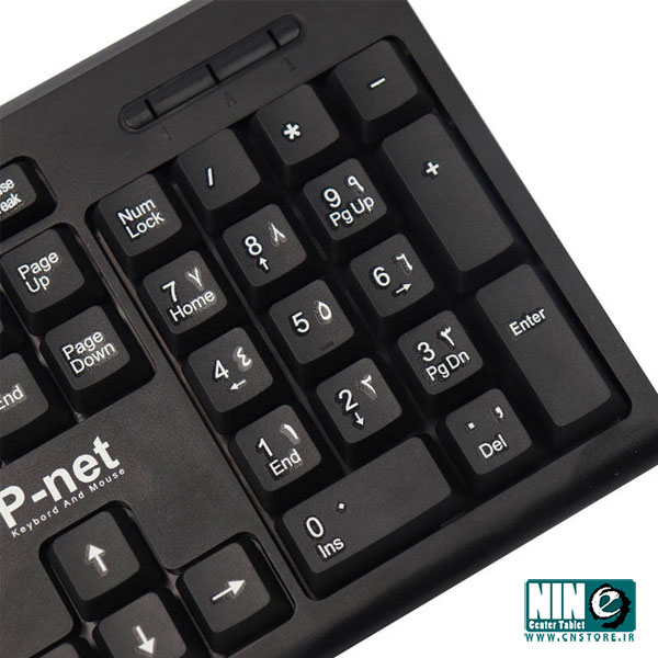  کیبورد باسیم پی نت مدل KB 600