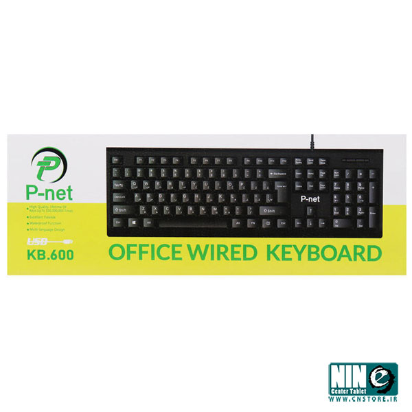  کیبورد باسیم پی نت مدل KB 600