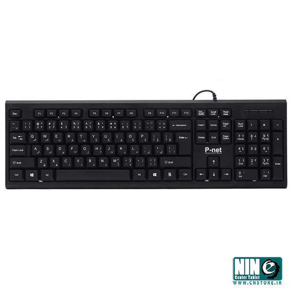  کیبورد باسیم پی نت مدل KB 600