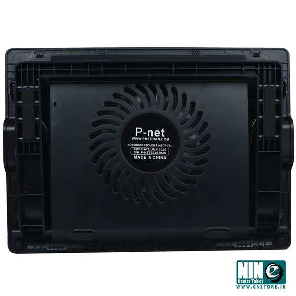  پایه خنک کننده پی نت مدل P-701