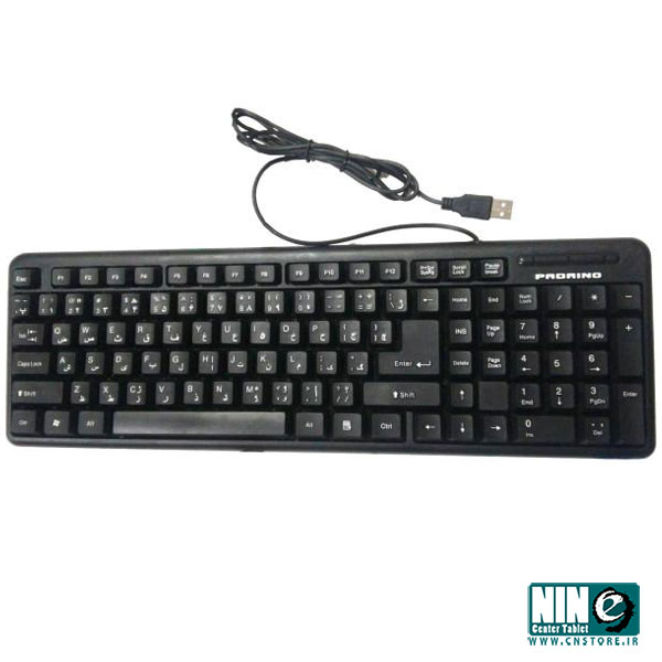  کیبورد پادرینو مدل  KB-40 