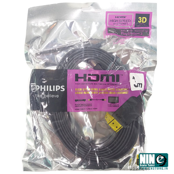  کابل HDMI فیلیپس مدل High Speed به طول 3متر