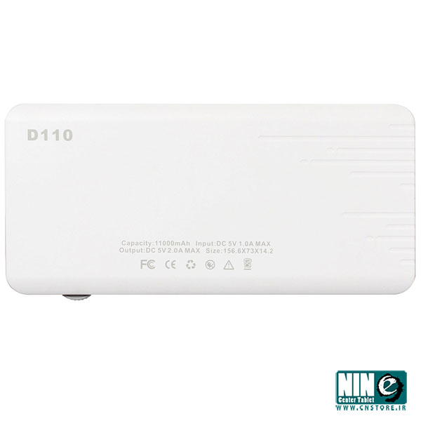  شارژر همراه SunPin مدل D110 با ظرفیت 11000 میلی‌آمپر ساعت