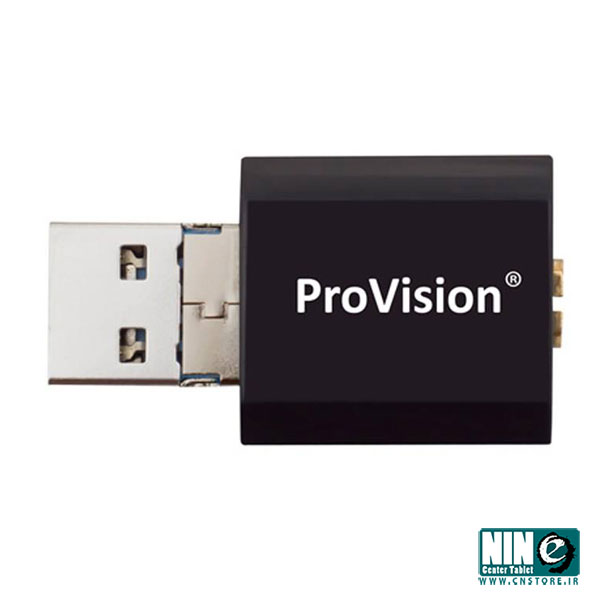  گیرنده دیجیتال USB پروویژن مدل PV120