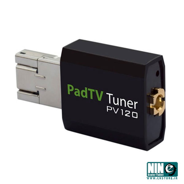  گیرنده دیجیتال USB پروویژن مدل PV120