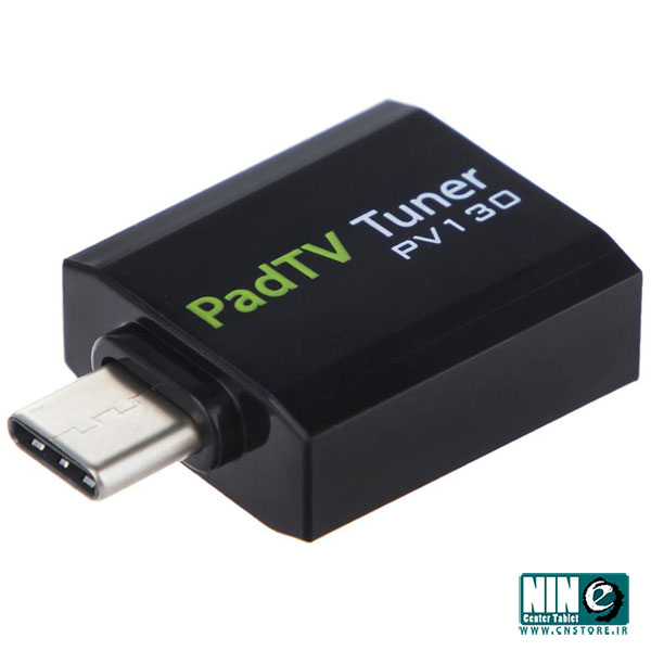  گیرنده دیجیتال پروویژن مدل PV130