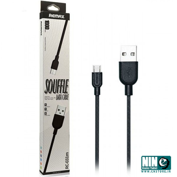  کابل شارژ microUSB ریمکس مدل souffle به طول 1 متر