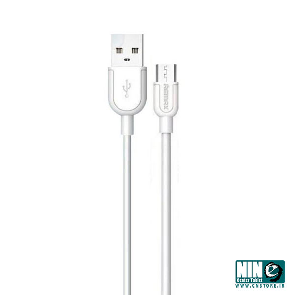  کابل شارژ microUSB ریمکس مدل souffle به طول 1 متر