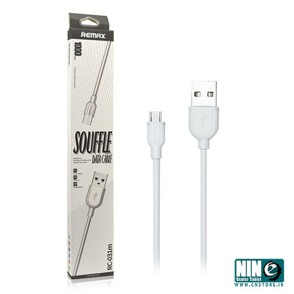  کابل شارژ microUSB ریمکس مدل souffle به طول 1 متر 