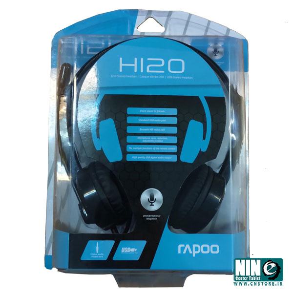  هدست رپو مدل H120