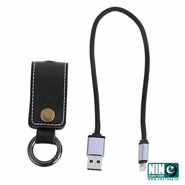 کابل لایتنینگ ریمکس مدل RC 034i به طول 0.3 متر