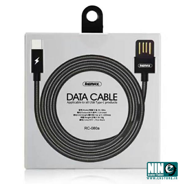  کابل تبدیل USB به TYPE C ریمکس مدل RC-080a