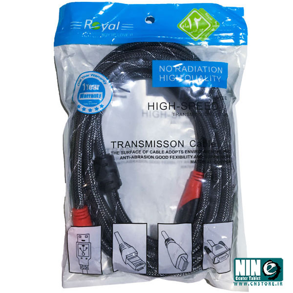 کابل HDMI رویال مدل High Quality به طول 3متر 