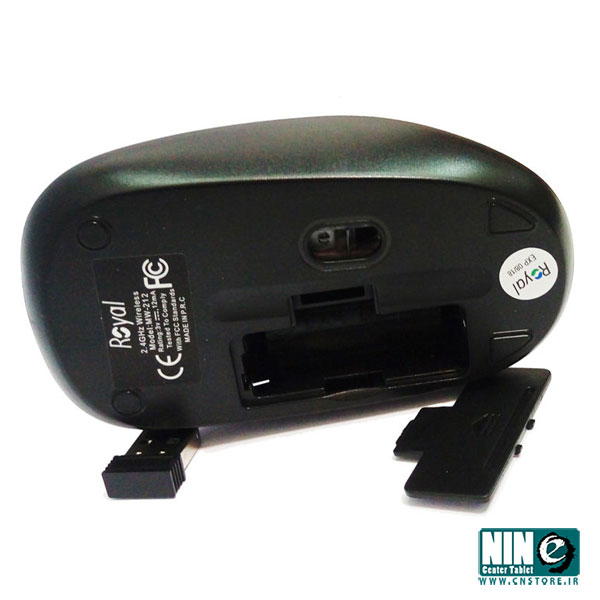  ماوس بی سیم رویال مدل MW-212