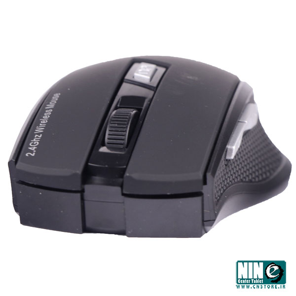  ماوس بی سیم رویال مدل MW-213