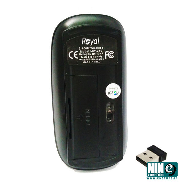 موس بیسیم رویال مدل MW-210