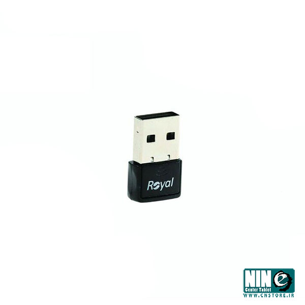  کارت شبکه USB بی سیم رویال مدل RW -128