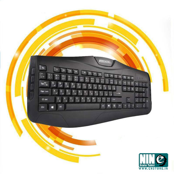  کیبورد سادیتا مدل SK-1600
