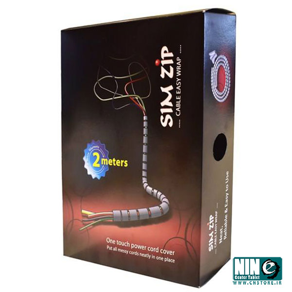 نظم دهنده سیم و کابل سیم زیپ مدل Easy Wrap به طول 2 متر