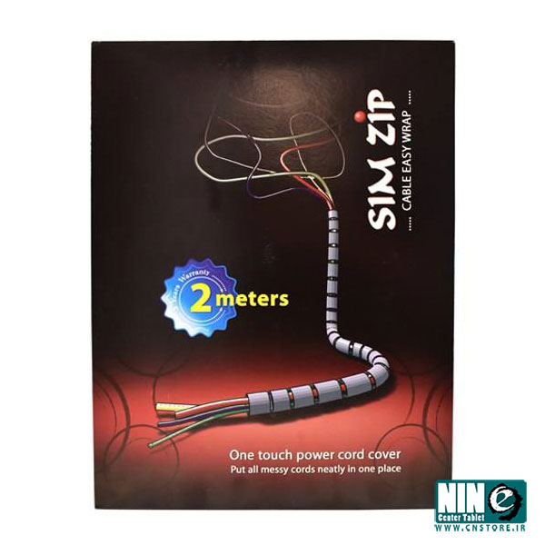  نظم دهنده سیم و کابل سیم زیپ مدل Easy Wrap به طول 2 متر