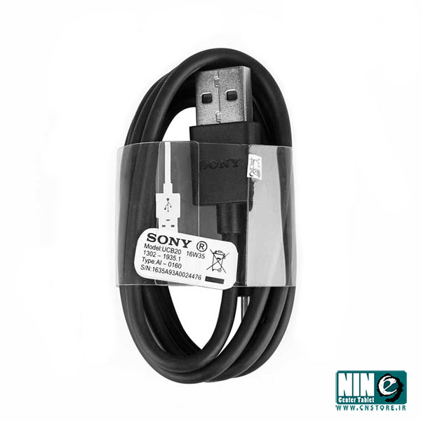  کابل تبدیل USB به USB-C مدل UCB20