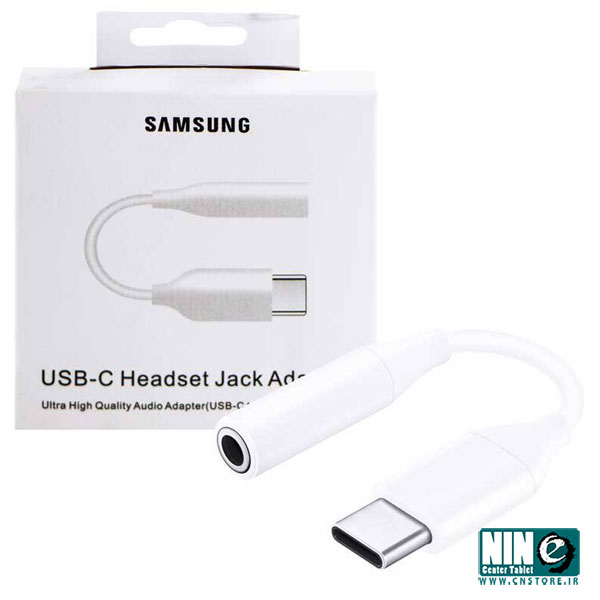  مبدل USB-C به جک 3.5 میلی متری سامسونگ مدل T1591