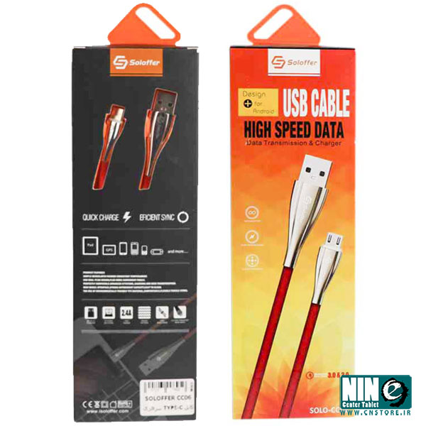  کابل شارژ USB-C مدل SOLO-CC06 به طول 1 متر 