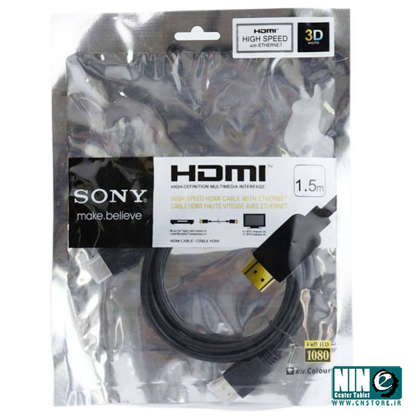  کابل HDMI طرح سونی به طول 1.5 متر