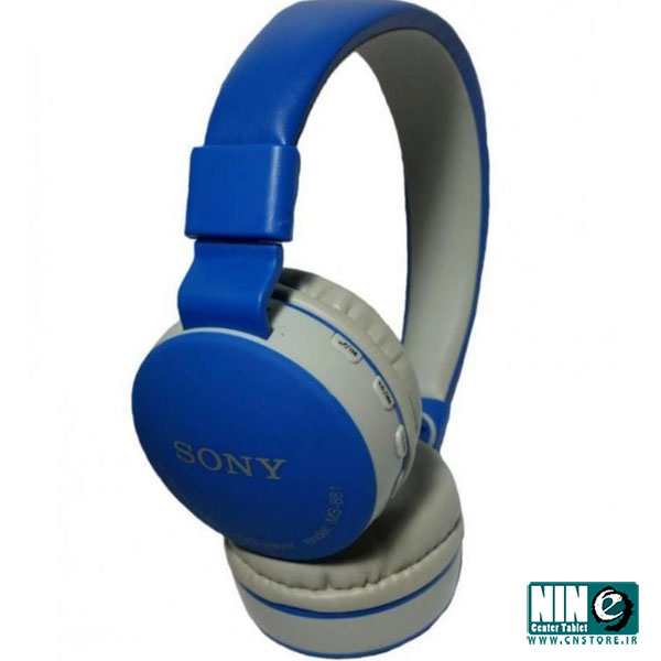 هدفون بی سیم سونی مدل MS-881F