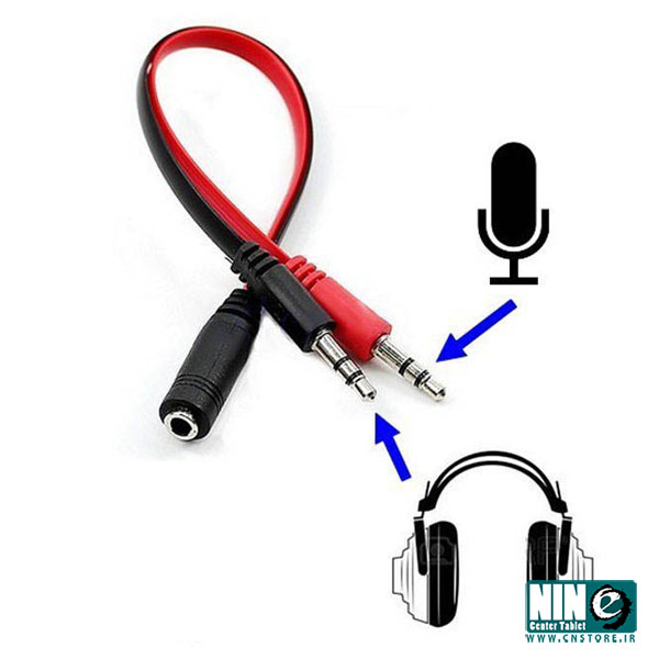  تبدیل 2 به 1 جک 3.5 میلی متری