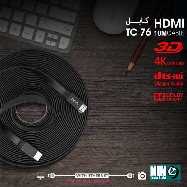 کابل HDMI تسکو مدل TC 76 به طول 10 متر