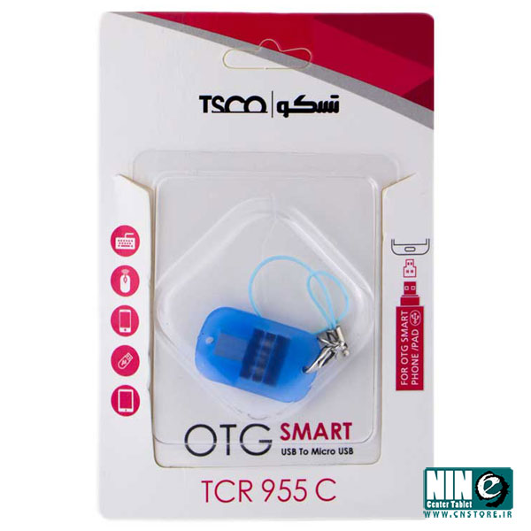  تبدیل OTG تسکو مدل TCR 955