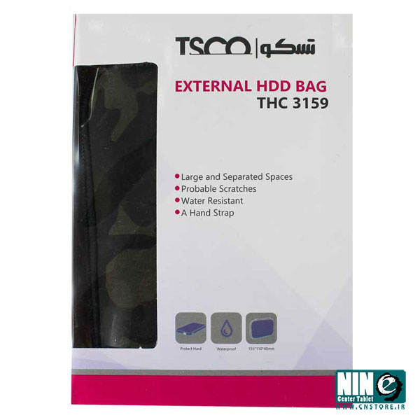  کیف هارد دیسک اکسترنال تسکو مدل THC 3159