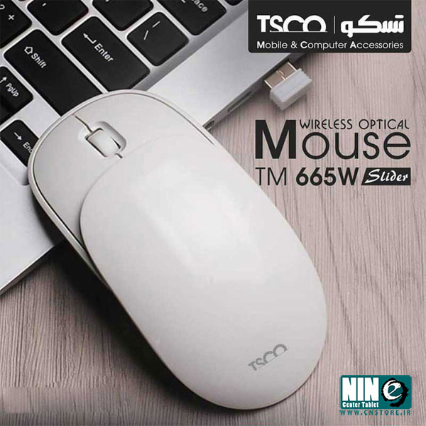  ماوس بی‌ سیم تسکو مدل TM 665W